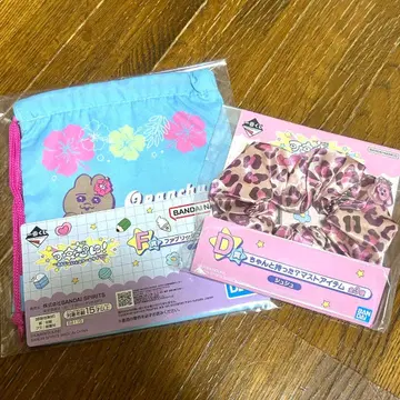 제일복권 카와이소니! 빤쮸토끼 2세트