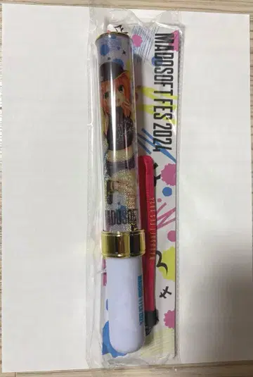 하미다시 크리에이티브 킹 블레이드 마도소프트 페스티벌 2024ver