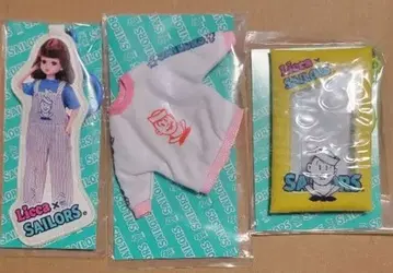 리카짱 복권 트레이닝복 파우치 키체인 SAILORS