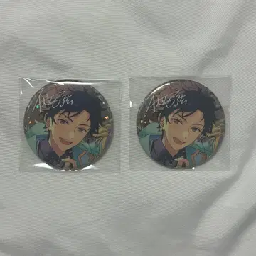 앙스타 전시회 10th 10주년 캔뱃지 후시미 유즈루 2점