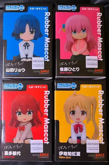 넨도로이드 플러스 [ 봇치 더 록! ]