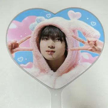 해찬 부채 마스터