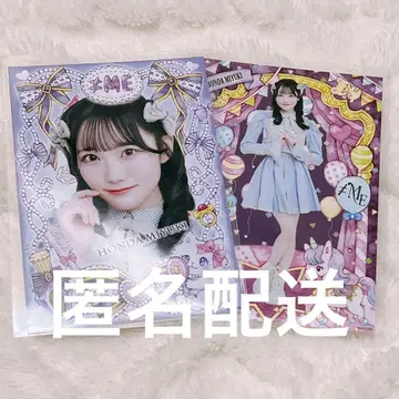 혼다 타마유키 브로마이드 타마 콜라보 노이미