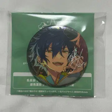 앙스타 전시회 10th 10주년 캔뱃지 사자나미 쥰 2