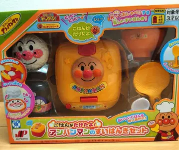 [ 미사용 새상품 ] 호빵맨 밥솥 세트