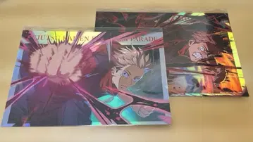 주술회전 트레이딩 포트레이트 포스터 이타도리 유우지 2장