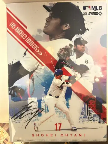 오타니 쇼헤이 사인 포함 로스앤젤레스 다저스 클리어 파일
