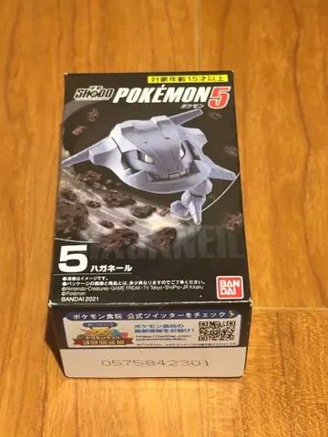 SHODO POKEMON5 하가네르 미개봉, 빗쿠라타마고dx 2개