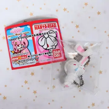 글루미 범용 토끼 키링 가챠