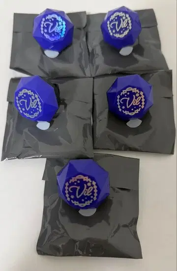 트위스테 반지 라이트 빌