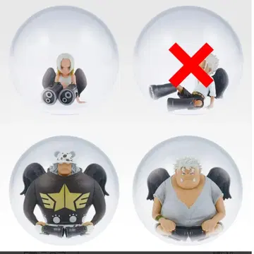 원피스 제일복권 세라피움 E상 미니 피규어 세미 컴프