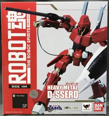 반다이 로봇혼 디자드