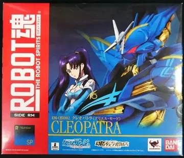 반다이 로봇혼 클레오파트라 아리엘 모드