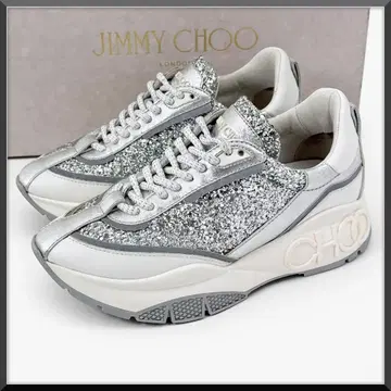 [컨디션 최상] 지미추 통굽 스니커즈 글리터 라메 실버 36 23