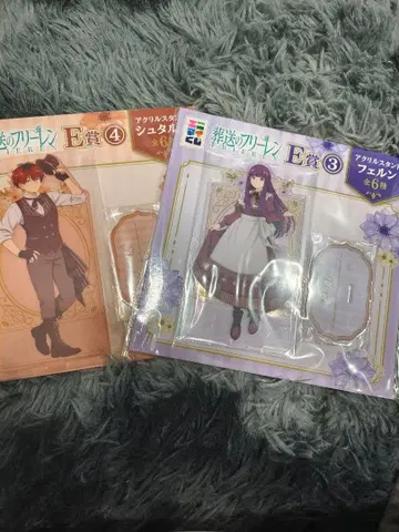 장송의 프리렌 애니마이 복권 페른&슈타르크 아크릴 스탠드