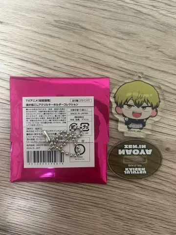 주술회전 점프 페스타 메디코스 아크릴 키링 젠인 나오야