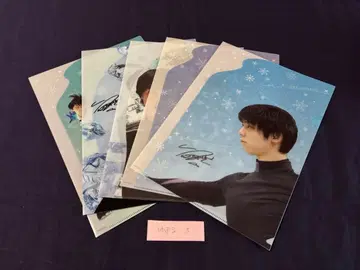 하뉴 유즈루 선수 클리어 파일 5종 세트