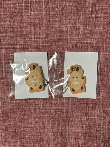 RIIZE RIIZING LOUD 랜토이 성찬