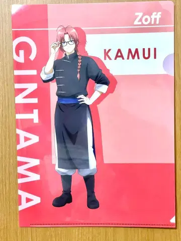 카무이 은혼 zoff 안경 콜라보 클리어 파일
