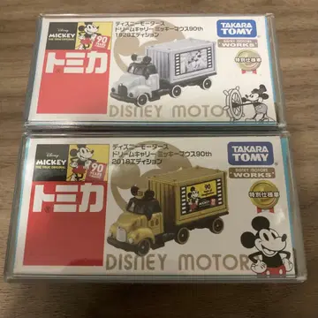 토미카 디즈니 모터스 드림 캐리 90th 2점 특별 사양 자동차