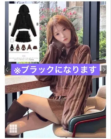 사이드 라인 더블 지퍼 후드티 x 미니 스커트 벨로아 셋업 [ze964]