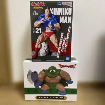 초 빅 박스 근육맨 & 간다타 피규어 2종 세트 미개봉 새상품