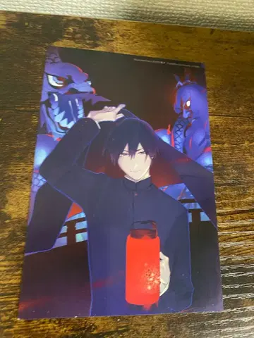 고서점 거리의 하시히메 엽서