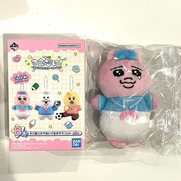 빤쮸토끼 제일복권 카와이소니! B상 봉제 인형 마스코트 빤쮸토끼