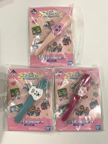 가엾어라 제일복권 헤어 클립 컴프 빤쮸토끼 닝포챠무