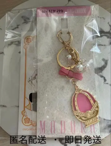 [미개봉 새상품] 마도카 마기카 백참 카나메 마도카