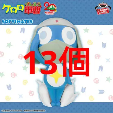 개구리 중사 케로로 도롱뇽 병장 피규어 커다란 SOFVIMATES 13개