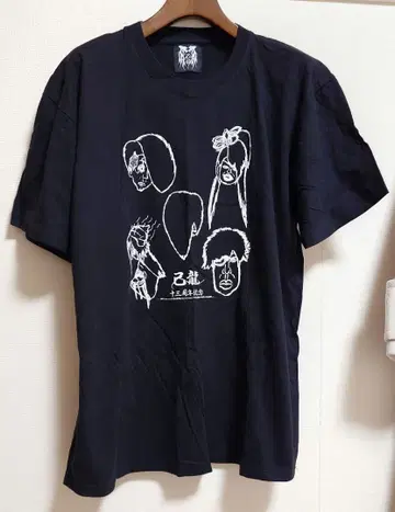 키류 쿠로사키 마야 화백 키류 13주년 기념 T셔츠