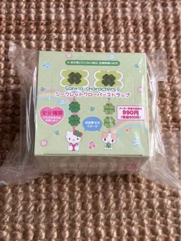 산리오 두근두근 헤이세이 여아 아이템 시크릿 클로버 스트랩 전 종류