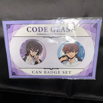 [ 코드기어스 반역의 를르슈 ] 캔뱃지 세트 를르슈 쿠루루기 스자쿠