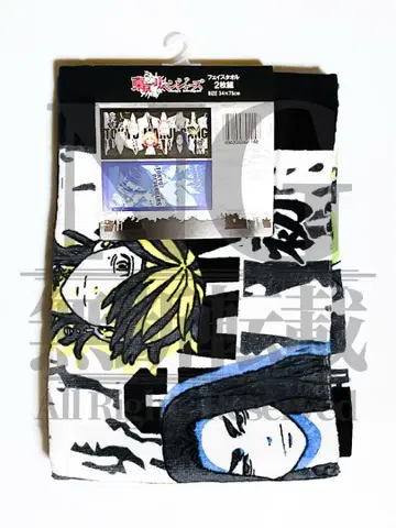 도쿄 리벤저스 페이스 타월 동리베 돈키호테 돈 키호테