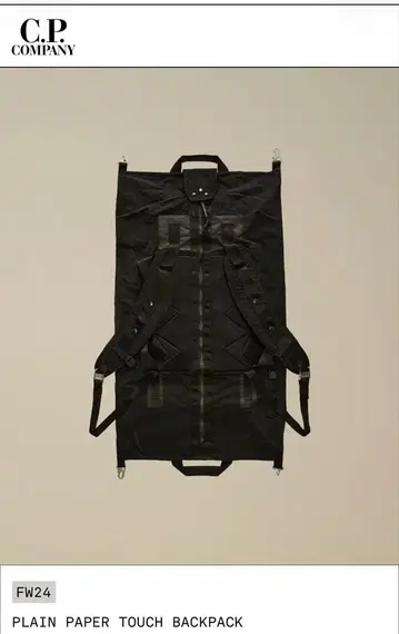 C.P COMPANY PLAIN BACKPACK 백팩 수트 가방