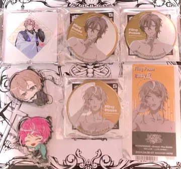 히프마이 란스 스즈메, 겐타로 이누카이 정리