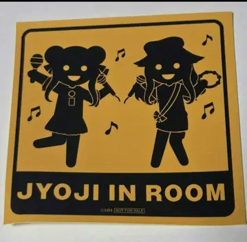 히메히나 카라철 콜라보 스티커 2