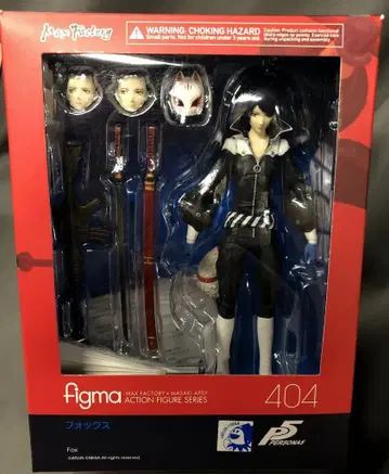 MAXFACTORY figma 폭스 404