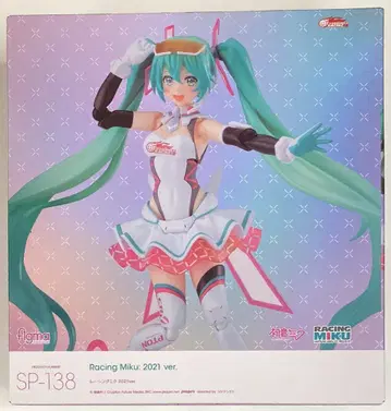 굿스마일 레이싱 figma 레이싱 미쿠 2021ver SP138