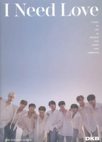 DKB I Need Love