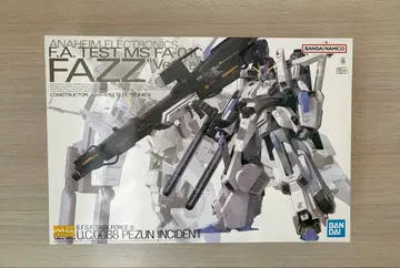 MG 1/100 FAZZ Ver.Ka