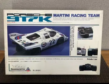 유니온 1/24 포르쉐 917K 프라모델 마티니