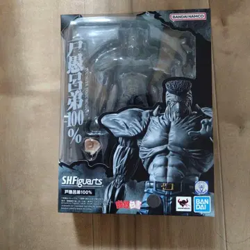 도구로 100% S.H.Figuarts