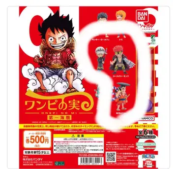 원피스 열매 코즈키 오뎅 유스타스 키즈 트라팔가 로