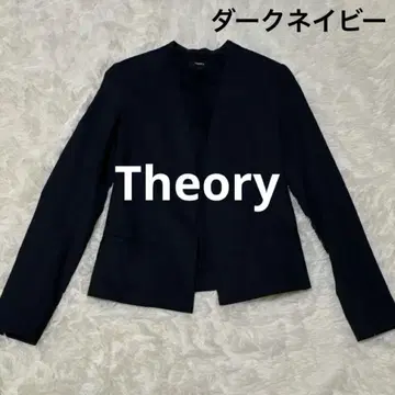 띠어리 CLEAN BLAZER 노카라 자켓 다크 네이비 00