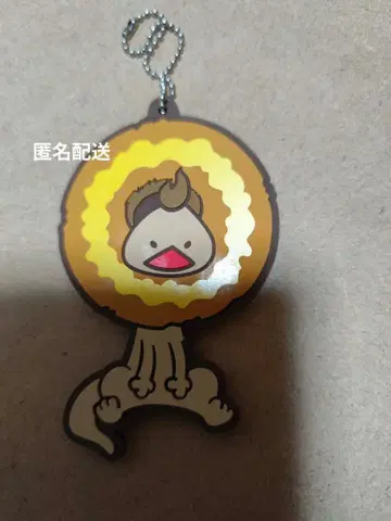 미스터도넛 폰데라이언 목도리 패션 러버 마스코트