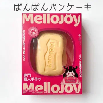 [ 미개봉 새상품 ] mellojoy 버터 크림 치즈 빵빵 팬케이크