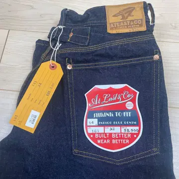 아토라스트 At Last lot 161 인디고 블루 데님 32