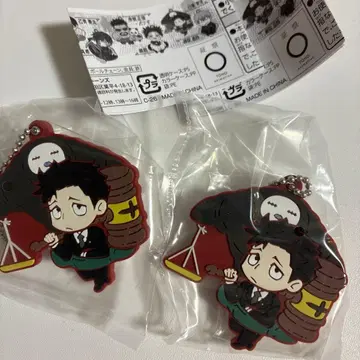 주술회전 캐릭터 반쵸코 러버 마스코트 사멸회유 히루마 요리시게 2개